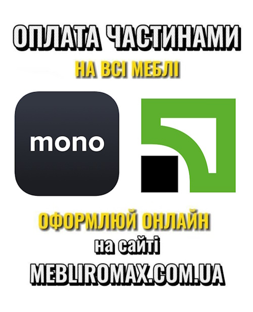 Супер новость для наших клиентов или тех, кто планирует ими стать!