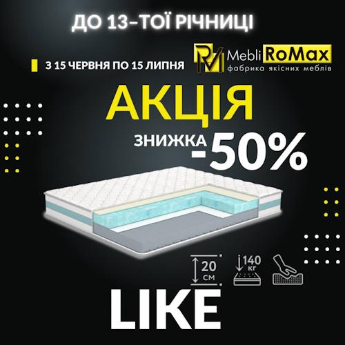 Из чего изготавливают столы