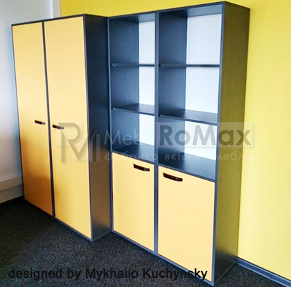 Замовити меблі на замовлення