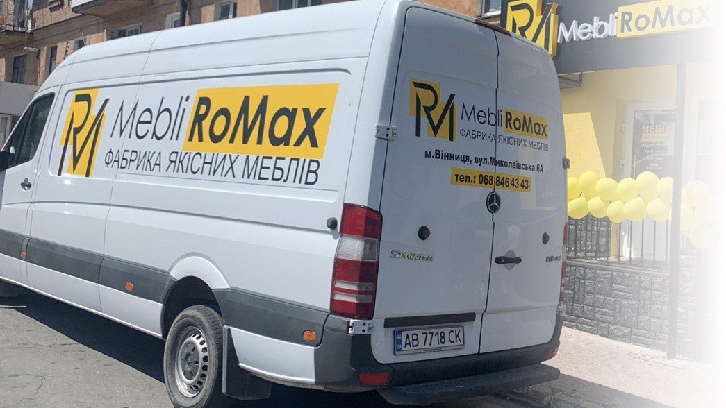 MebliRoMax