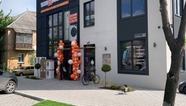MebliRoMax
