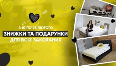 MebliRoMax