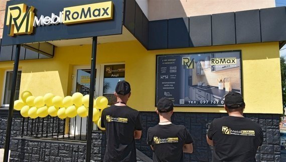 В Жмеринке открылся новый мебельный магазин RoMax: приятные скидки и акции проходят ко Дню города