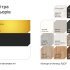 Купити Стіл EMBER  900х750х650 у Вінниці