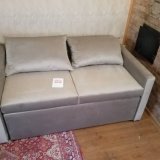 MebliRoMax