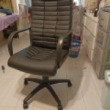 MebliRoMax