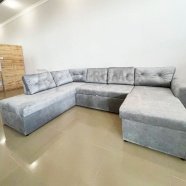 Купити Кут Абердін (Morant) 8 Л у Вінниці