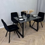 Купити Стіл EDGAR 18 мм 1100х750х700 у Вінниці