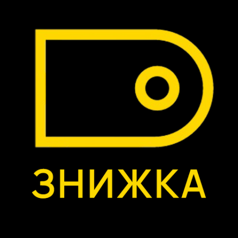 Купити ЗНИЖКА -1000 ГРН НА ПУФ у Вінниці