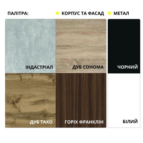 Купити Осінній цінопад: Ліжко Bloom + Матрац Honey у Вінниці