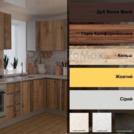 Купити Кухня Lite комплектація 10 у Вінниці