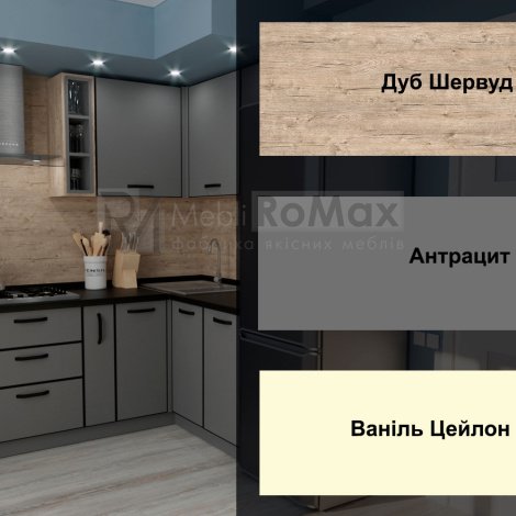 Купити Кухня Sherwood комплектація 12 у Вінниці