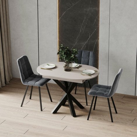 Купить Стол ASTON slide 1300(1700)x750x850 в Виннице