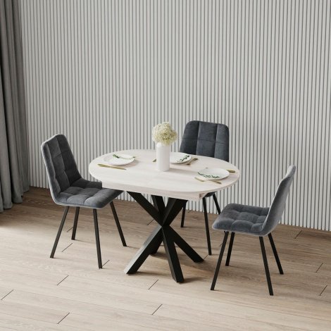 Купить Стол ASTON slide 1100(1500)х750х750 в Виннице