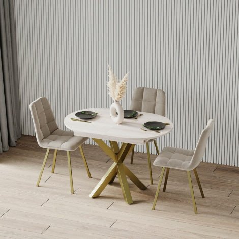 Купить Стол ASTON slide 1300(1700)x750x850 в Виннице