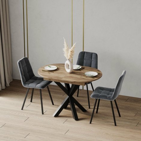 Купить Стол ASTON slide 1300(1700)x750x850 в Виннице