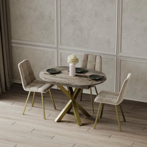 Купить Стол ASTON slide 1100(1500)х750х750 в Виннице