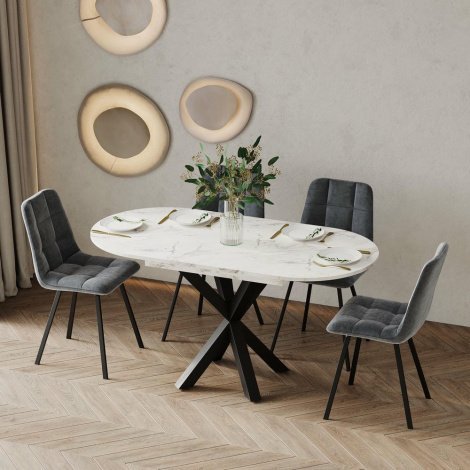 Купить Стол ASTON slide 1300(1700)x750x850 в Виннице
