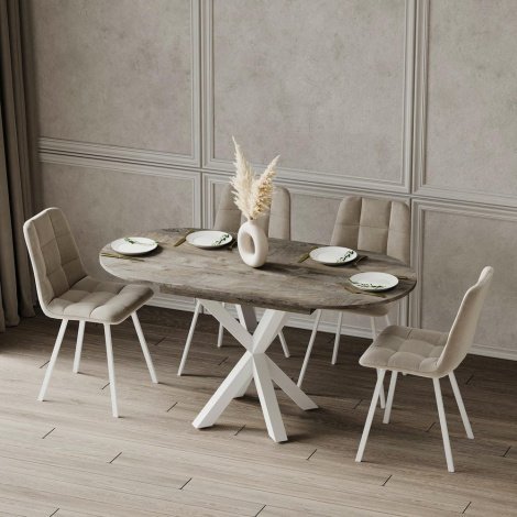 Купить Стол ASTON slide 1300(1700)x750x850 в Виннице