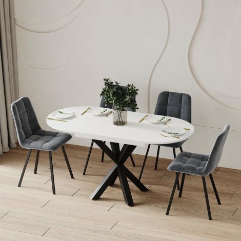 Купить Стол ASTON slide 1300(1700)x750x850 в Виннице