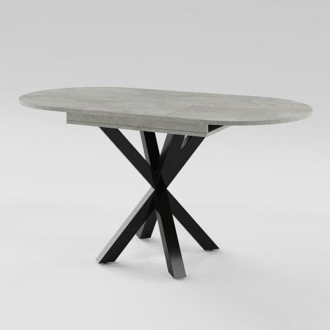 Купить Стол ASTON slide 1300(1700)x750x850 в Виннице
