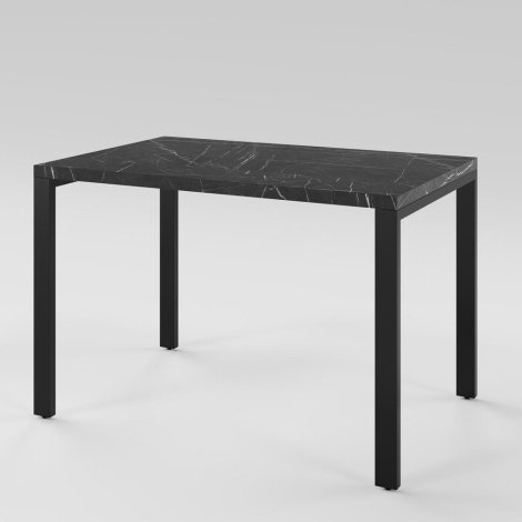Купить Стол SIMPLE 900х750х650 в Виннице