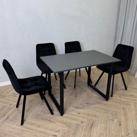 Купить Стол EDGAR 18 мм 1100х750х700 в Виннице
